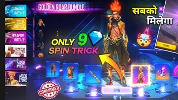 CONFIGURACIÓN PERFECTA para SAMSUNG A3,A5,A6,A7,J2,J5,J7,S5,S6,S7,S9,A10,A20,A30,A50,A70 #shorts