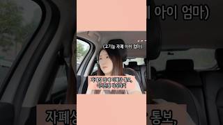 자폐성 장애 미해당 통보, 이의신청서 작성하기