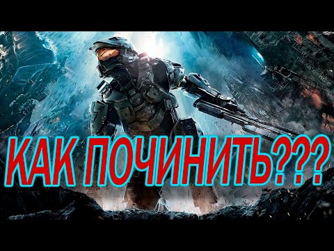 Video: Detaljna Specijalizacija Halo 4 Za Više Igrača