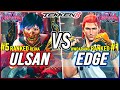 T8  ulsan 5 ranked reina vs edge 1 ranked hwoarang  tekken 8 high level gameplay