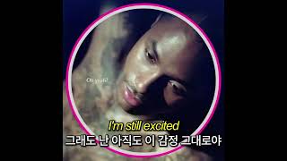 Steve Lacy - nothing (가사해석)
