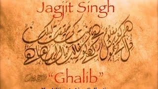 Jagjit Singh - The Ultimate collection of 