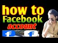 How to create a facebook account in 2024 how to create a facebooooooook account siddiqui youtuber