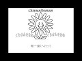 清春「唯一遠くへ」 歌ってみた Vocal制作