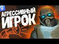 АДМИН АБУЗ НА РОВНОМ МЕСТЕ | DarkRP Garry`s Mod