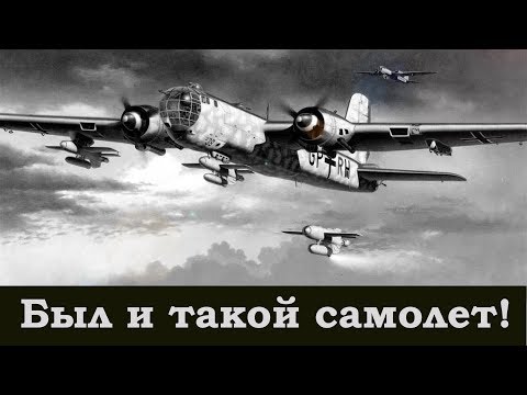 Video: Mi-25. Hatima ya mpiganaji wa haraka sana wa Soviet