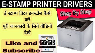 Learn how to install e-stamp printer | Estamp printer| Estamp| E stamp| Printer settings screenshot 4
