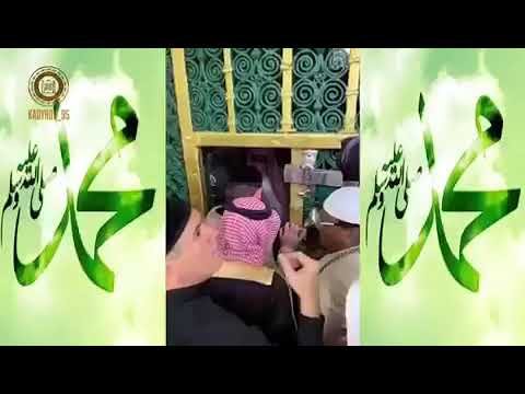 Chechan President Visiting Chambers Of The Prophet Muhammad ﷺ (Rare Opportunity)