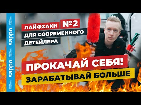 Видео: Аксессуары, которые вам нужны в этом сезоне