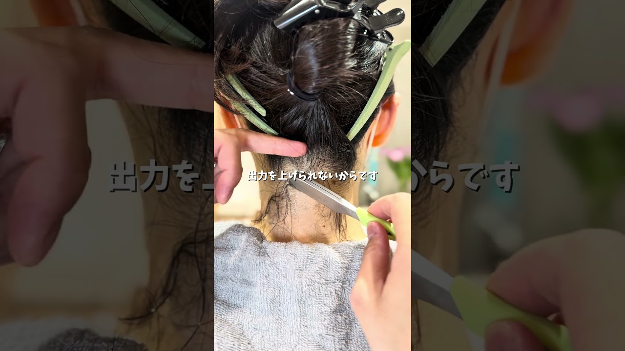 うなじ屋のひとりごと🤗 #うなじ脱毛 #爆弾