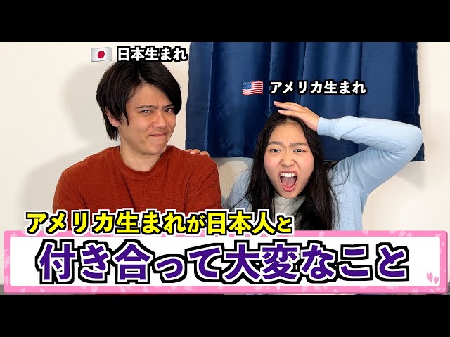 アメリカ生まれの男の子 アメリカ生まれの男の子