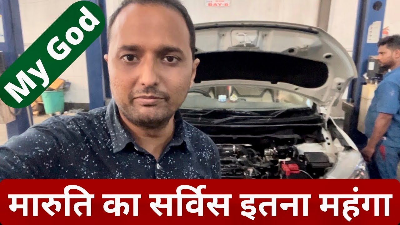 Maruti Suzuki Ertiga Service Cost After 20000 Km maruti-suzuki-ertiga-service-cost-after-20000-km