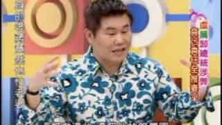 國民大會：總統涉弊責任全推妻(3/5) 20090601
