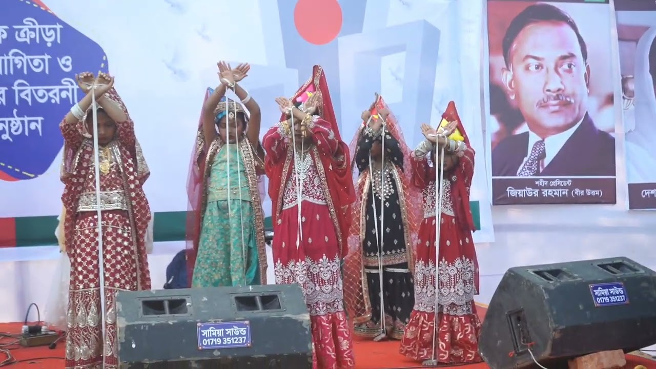 আল-মুছিম স্কুল এন্ড কলেজ। বার্ষিক ক্রীড়া প্রতিযোগিতা -২০২৬