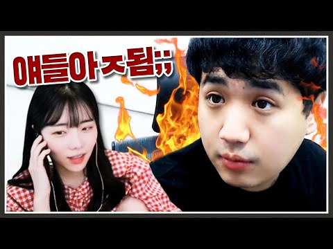 불짜장 1호 발령