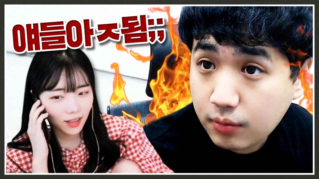 불짜장 1호 발령