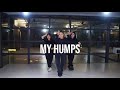 The Black Eyed Peas - My Humps | HYELLA Choreography