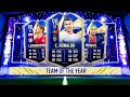 THIS IS WHAT I GOT IN 60,000 FIFA POINTS FOR TOTY ATTACKERS! #FIFA21 ULTIMATE TEAM
