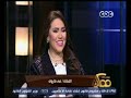 ممكن | ليلة مع الطرب الأصيل في ليلة رأس السنة | الجزء 1