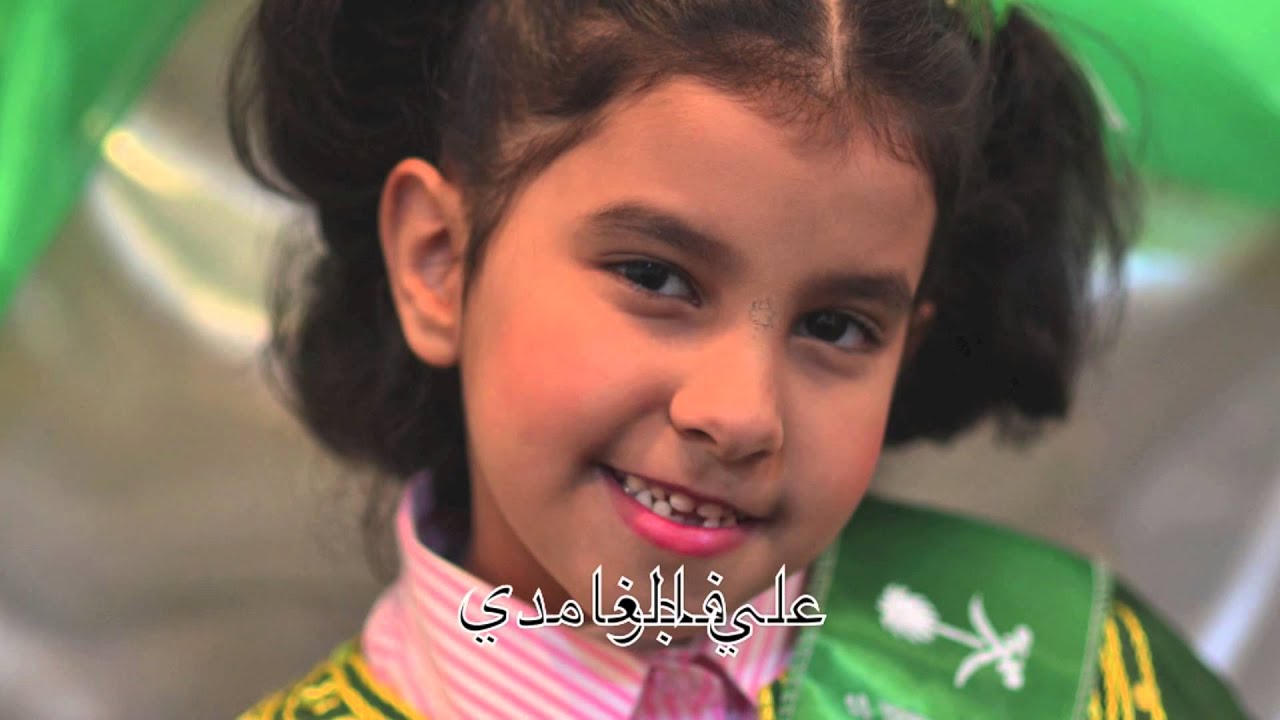 الروضة الثامنة برغدان