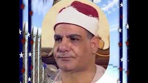 القارىء العظيم على ابراهيم سليم-سورة النحل Ali Ibrahem Selim