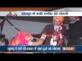 Bride Refuses to Marry Drunken Groom in Jodhpur