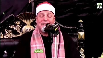 آخر سورة مريم وأول طه الشيخ حجاج الهنداوى 2022