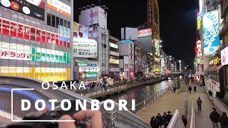 OSAKA JAPAN DOTONBORI – From Ota Rd, Nipponbashi Den Den Town to NAMBA, DOTONBORI, and UMEDA Station