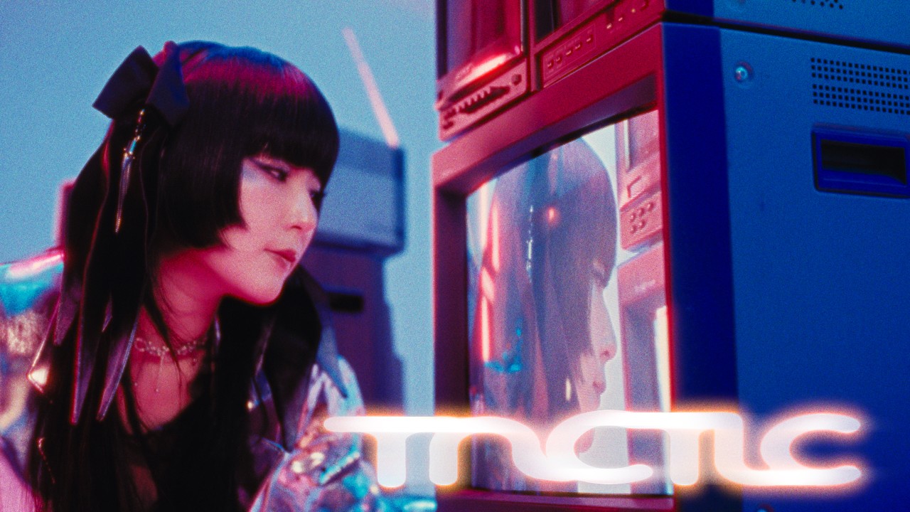 Sleduj Daoko「TACTIC」- TVアニメ『転生したらスライムだった件』第4期OP主題歌 第2弾 na YouTube Sleduj Daoko「TACTIC」- TVアニメ『転生したらスライムだった件』第4期OP主題歌 第2弾 na YouTube