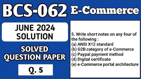 P5- 5(a), (b) | BCS 062 June 2024 Solution | BCS062 Solved Question Paper | Bcs62 Important Question