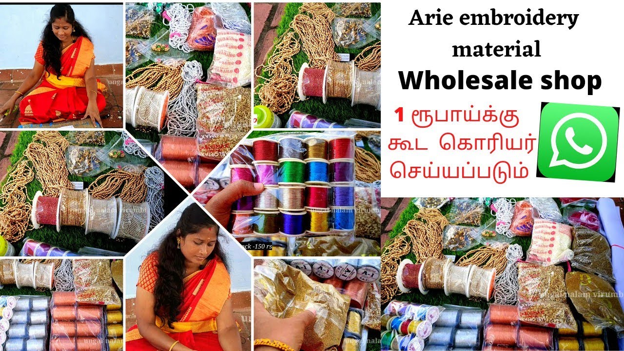 Arie embroidery material wholesale price/ quality Arie  material unboxing review with price details