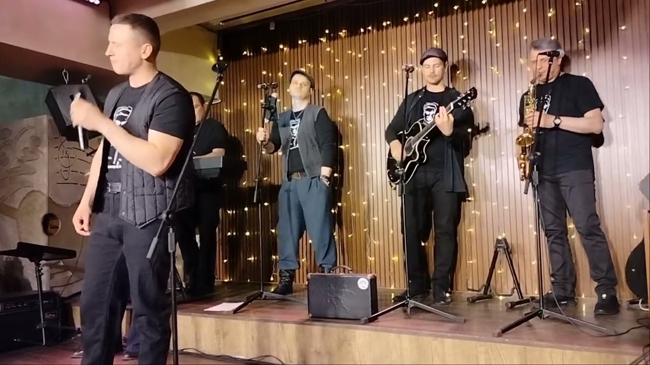 Лесоповал - Капля любви