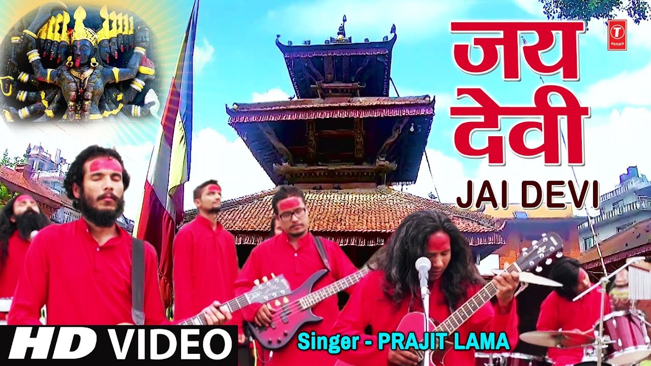 devi bhajan kannada जय देवी Jai Devi I SATYAKRIT BAND: PRAJIT LAMA I Devi Bhajan I New Latest Full HD Video Song