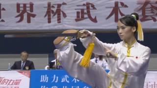 1st Taolu World Cup - Shiho Saito (JPN) - Women's Taijijian - 5th