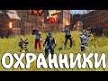 ЗАБАЙТИЛИ КЛАН НА ГАНТРАП. ЗАРЕЙДИЛИ всех СОСЕДЕЙ. Plyushka. Rust / Раст