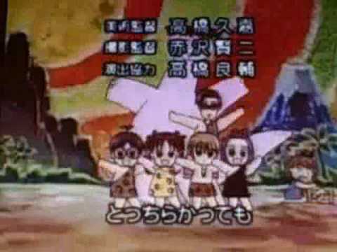 kodocha-happy song