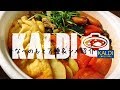 カルディの攻めてる鍋つゆ7種で鍋。【アレンジ〆あり】