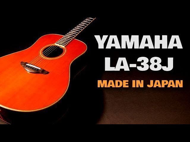 YAMAHA LA-38J　1990年代製作　美品