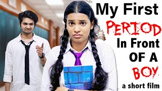 MY FIRST PERIOD IN FRONT OF A BOY | Emotional Short Film l Ayu Anu Twin Sisters