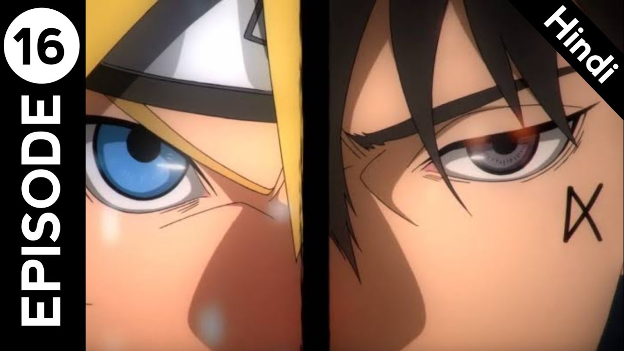 Boruto Episode 16 In Hindi By Critics Anime Youtube