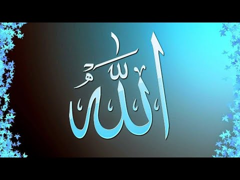 Allah Allah (super dini mahnilar) 2019