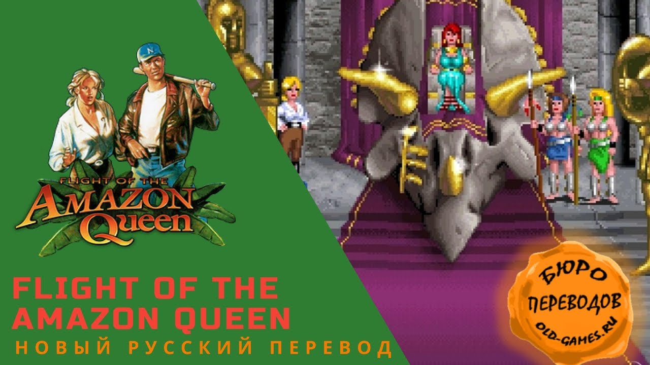 В архив добавлена часть переводов от Old-Games.RU - Релизы русификаторов и  других переводов - Zone of Games Forum