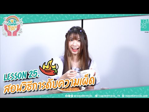 ผลสลากกินแบ่งรัฐบาล วันที่ 1 พย. 2567 ผลสลากกินแบ่งรัฐบาล วันที่ 1 พย. 2567
