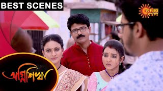 Agnishikha - Best Scenes | 6 July 2021 | Sun Bangla TV Serial | Bengali Serial