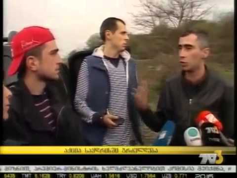 აქცია საყდრისში გრძელდება