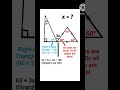 HOW TO FIND 'X'?