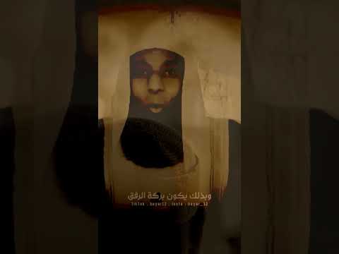 حديث عظيم للرسول صلى الله عليه وسلم عن الغضب