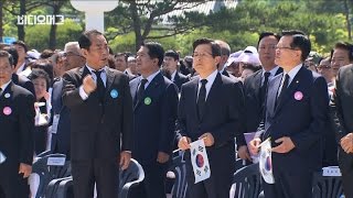 [VIDEOMUG] 쫓겨난 박승춘 국가보훈처장, 입 다문 황교안 국무총리…'5·18 민주화운동 기념식' 현장 / SBS