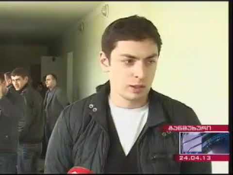 განმუხურის საჯარო სკოლა