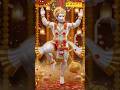 🎇🌸खुश होंगे हनुमान तू राम राम किए जा....📿🛕#bajrangbali #hanuman #ram